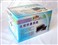 ��ɫ��CFM-R230��ƷͼƬ2