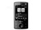 ���մ�Touch Diamond S900c��ƷͼƬ1