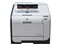 ����Color LaserJet CP2025����ͼƬ1