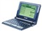 ŵ����ND520��ƷͼƬ1