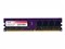 ����2G DDR2 800(����ǧ��)��ƷͼƬ5