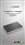 ���ħ��B52HD(8G)��ƷͼƬ4