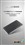 ���ħ��B52HD(8G)��ƷͼƬ5