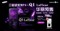 ����YP-Q1 LaFleur(4G)��ƷͼƬ3