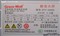 ���Ǿ�����ʦ BTX-400SD��ƷͼƬ3