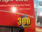 �ͷ���WZR-HP-G300NH��ƷͼƬ5