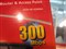 �ͷ���WZR-HP-G300NH��ƷͼƬ6