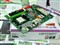 ˫��UR770AT��ƷͼƬ4