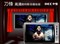 �к�T5�����ƷͼƬ2