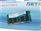 ����2G DDR2 800 �ʼǱ���ƷͼƬ4