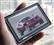msi΢��MT-V886(8G)��ƷͼƬ7