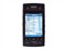i-mate Ultimate 9502��ƷͼƬ3