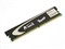 ����2G DDR2 1066G(��Ϸ����)��ƷͼƬ1