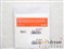 ����iPAQ 112(FA981AA)��ƷͼƬ2