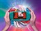 ����PSP3004 TG ��ʯ�̲�ƷͼƬ2