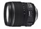 ����EF-S 15-85mm f/3.5-5.6 IS USM���ͼƬ1
