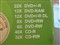 �ȷ�DVR-118CHV��ƷͼƬ5