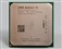 AMD���� II X4 630(��)��ƷͼƬ2