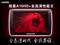 Ŧ��A16HD+(8G)��ƷͼƬ8