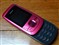 ŵ����2220s��ƷͼƬ2