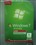 ΢��Windows 7(��ͥ�߼���)��ƷͼƬ2