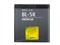 ŵ����BL-5K 1200mA(ɢ��)��ƷͼƬ1
