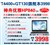 ��������HP840��ƷͼƬ5