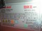 �����ĺ��� BTX-400S ��׼���ƷͼƬ6
