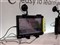 ��˶EeePC T91MT��ƷͼƬ4