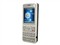 ˹����WFS-WP83��ƷͼƬ1