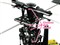 ����T-REX 450 Sport Super Combo �߼���װ���ƷͼƬ2