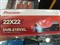 �ȷ�DVR-218VXL��ƷͼƬ5