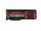 ����HD5970(HD-597A-CNB)��ƷͼƬ1