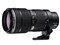 ���ְ�˹ZUIKO DIGITAL ED 35-100mm f/2.0��ƷͼƬ2