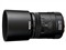 ����D FA MACRO 100mm f/2.8 WR��ƷͼƬ1