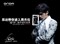 ����VX898S(4G)��ƷͼƬ5