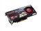 ��ͼHD5850��ϷѸ�ز�ƷͼƬ1