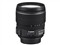 ����EF-S 15-85mm f/3.5-5.6 IS USM���ͼƬ3