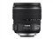 ����EF-S 15-85mm f/3.5-5.6 IS USM���ͼƬ4