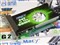 �����ӽ��G210-1GD3TC-H׷����ƷͼƬ3