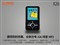 ̨��X26(4G)��ƷͼƬ3