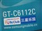 ����C6112��ƷͼƬ6