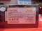 ����˫�������հ� BTX-600SE��ƷͼƬ7