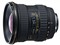 ͼ��AT-X 124 PRO DX��ƷͼƬ1