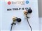 ħ��Turbine Pro��ƷͼƬ2
