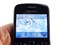 ��ݮCurve 8530��ͲͼƬ