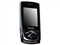 ����S5530��ƷͼƬ2