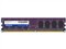 ����2G DDR2 800(����ǧ��)��ƷͼƬ8