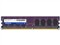 ����2G DDR3 1333(����ǧ��)��ƷͼƬ2