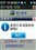 ����D510��ƷͼƬ6